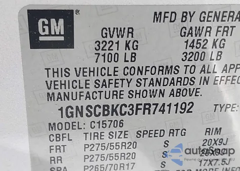 2015 Chevrolet Tahoe Lt из США, поврежденный, VIN 1GNSCBKC3FR741192